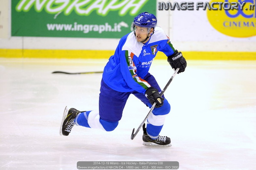 2014-12-19 Milano - Ice Hockey - Italia-Polonia 038